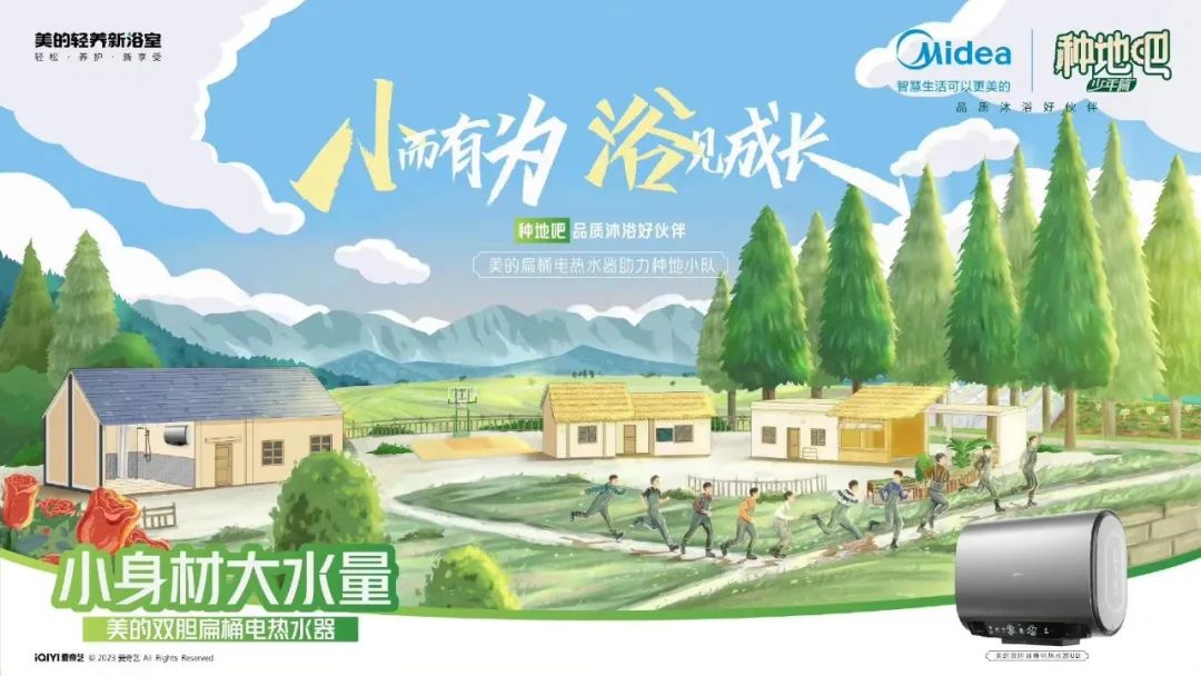 1703124546392052LFBi.jpg 640 (3).jpg